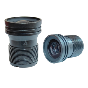 8 mm 5mp ultra hd quality fixed zoom lens